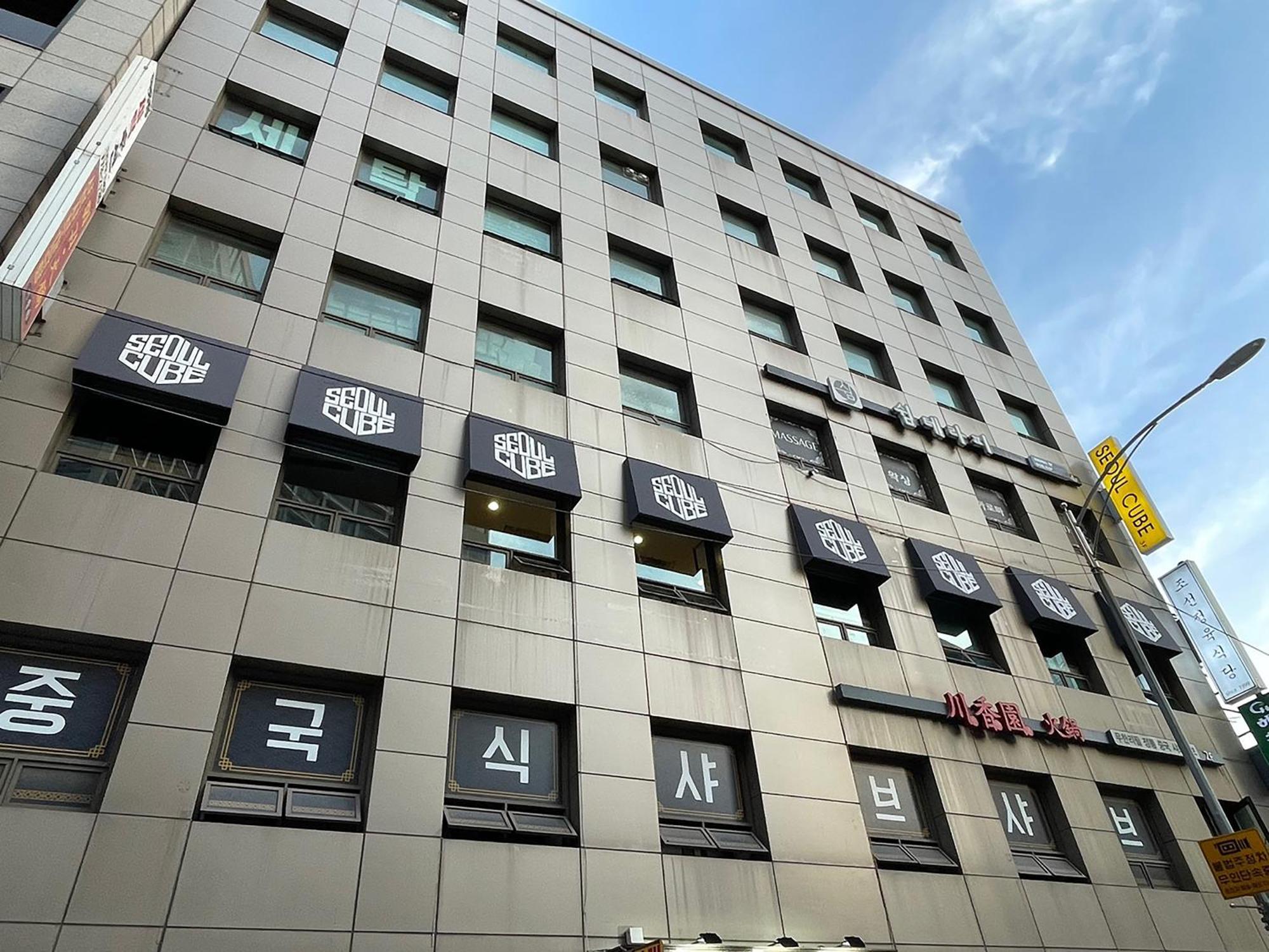 Seoul Cube Myeongdong Hotel ภายนอก รูปภาพ