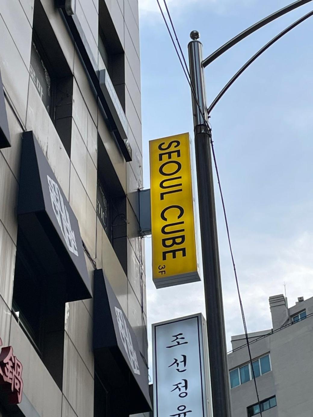 Seoul Cube Myeongdong Hotel ภายนอก รูปภาพ
