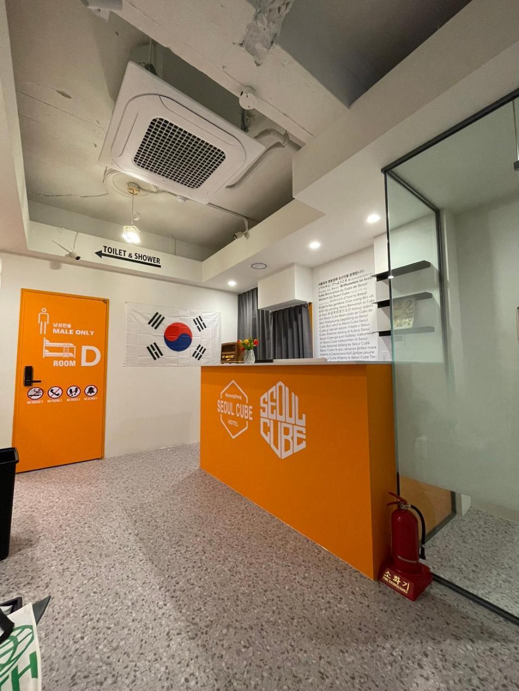 Seoul Cube Myeongdong Hotel ภายนอก รูปภาพ